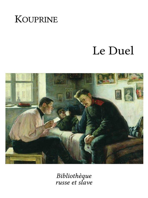 תמונה של  Le Duel